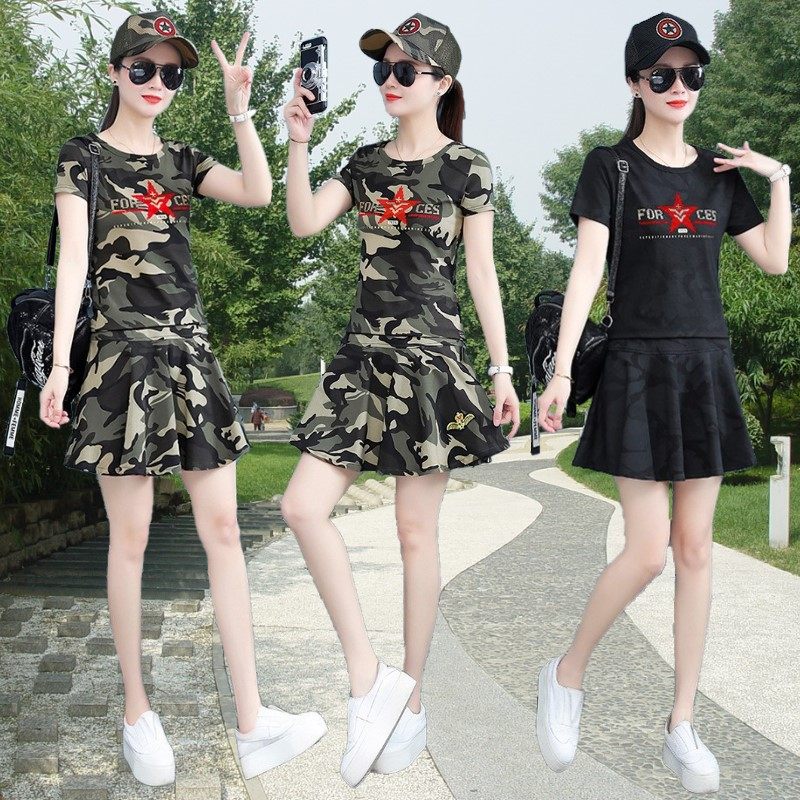 迷彩裙短袖T恤短裙套装女夏装广场舞团体表演服一套半身裙两件套s