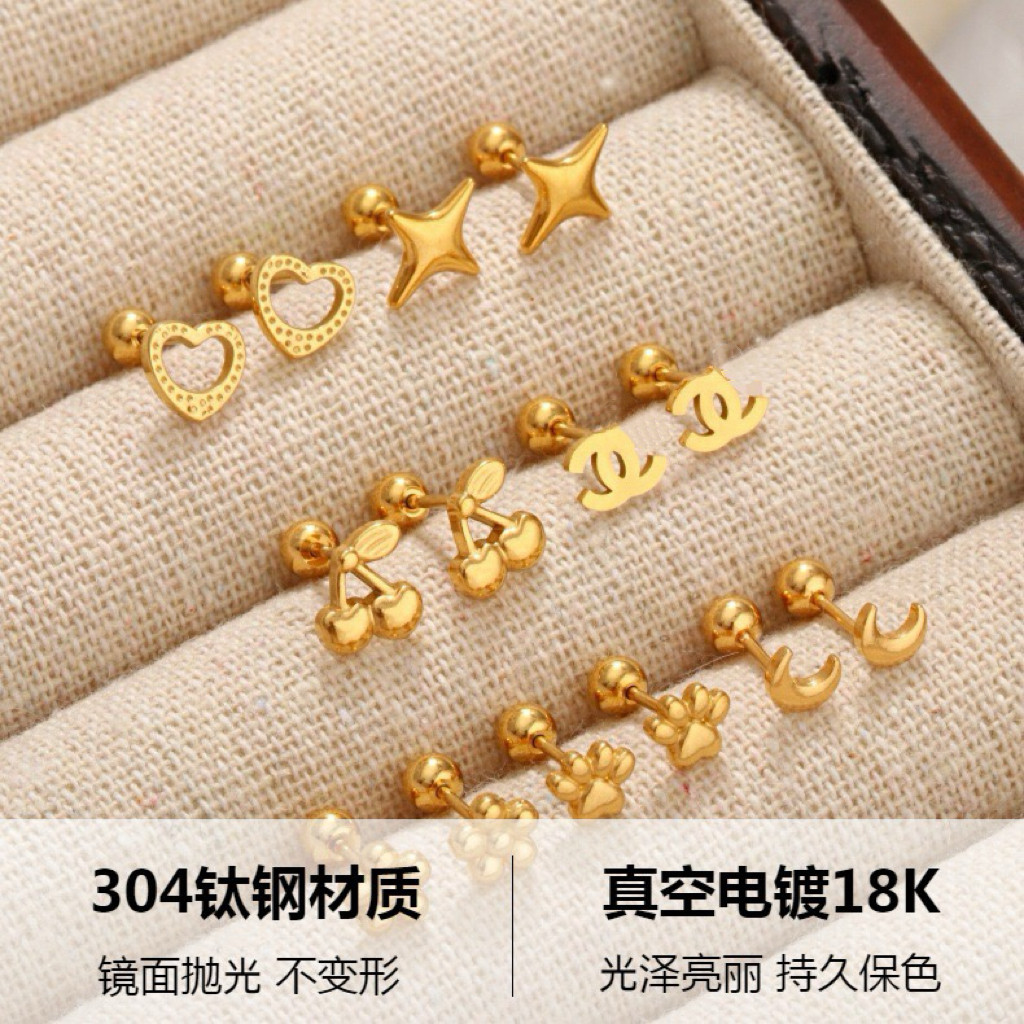 洗澡免摘钛钢迷你星月金色小香风耳钉