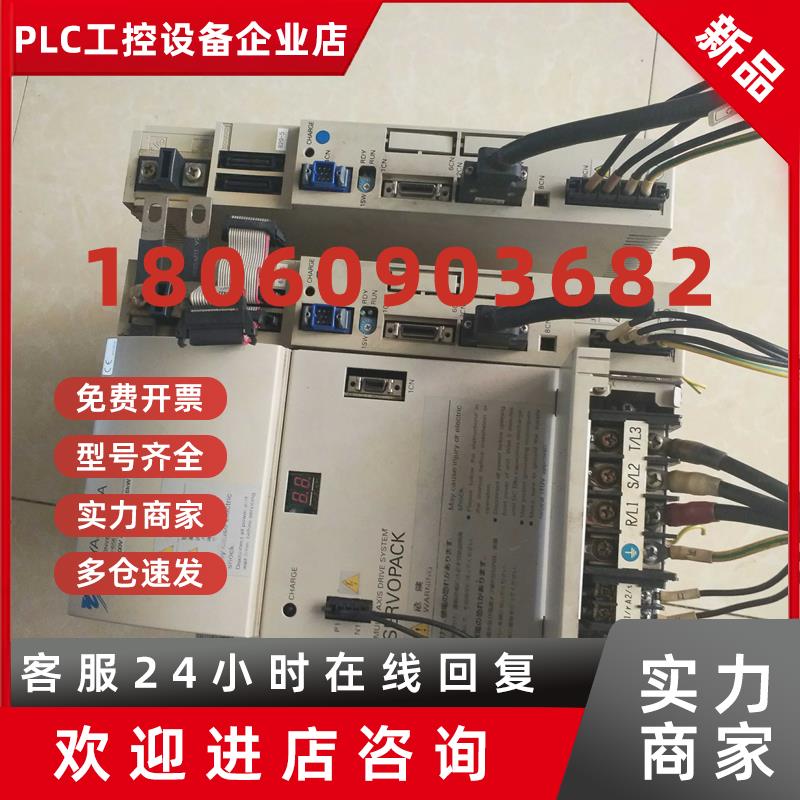 议价安川伺服驱动器 15KW VS-656 MR5 CIMR-MR5N2015仅此一个