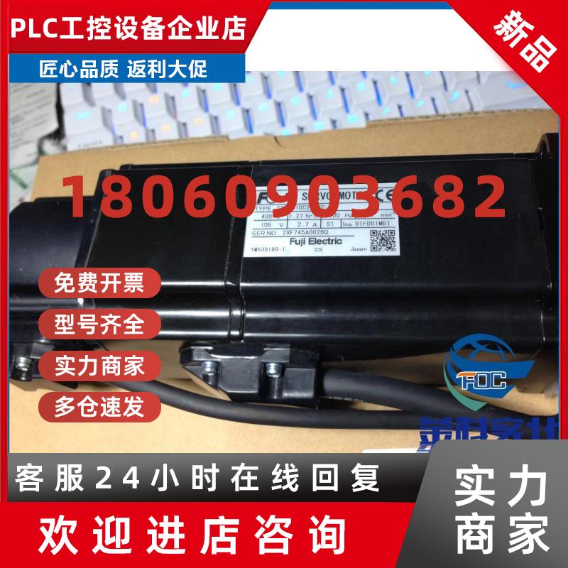 议价SGMRS-12A2A-YR12/SGMRS-12A2B-YRA1进口安川YASKAWAYA机械手