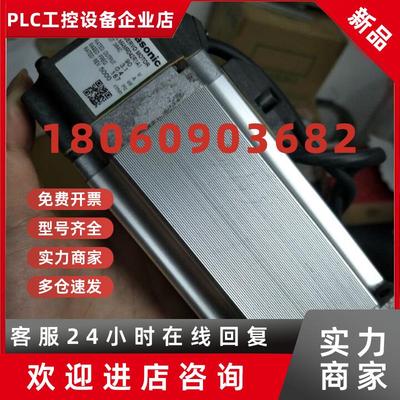 议价原装拆机松下电机MAMR042R1A1现货MAMR042R1A1功能完好实物图