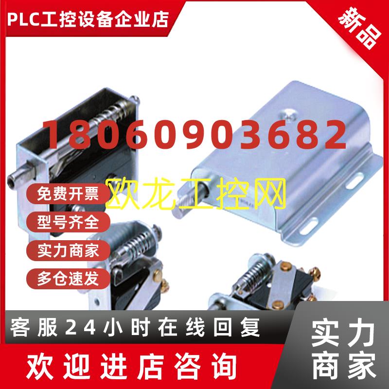 议价1VAP2-1(CCC)带内置标准型开关欧姆龙 OMRON全新原装未拆封现