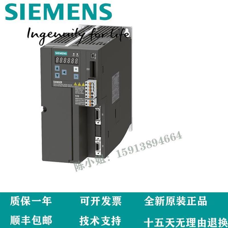 议价7MH4910-0AA01/7MH4960-2/4/6AA01/7MH4950-2/7KM2112-0BA00-