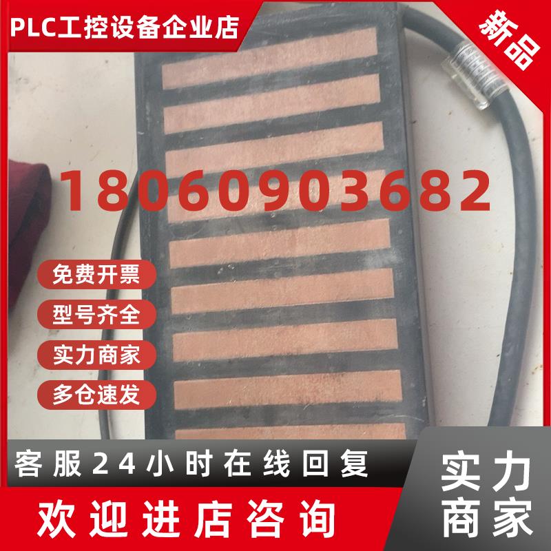 议价安川直线电机SGLFW-1ZA200AP