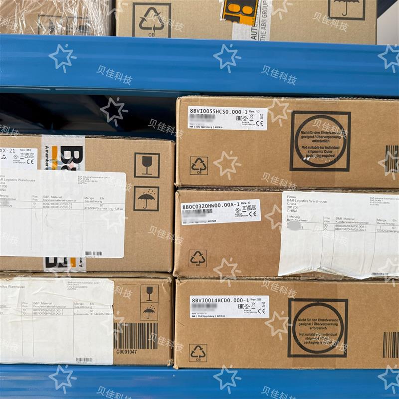 议价8LSA44.EB060D200-3你好这个型号多少钱那