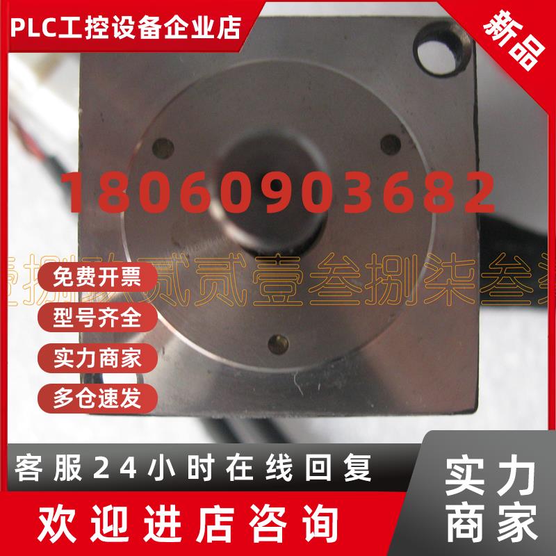 议价东荣VLBSV-10030 1000W 3000MIN原装型号 议价