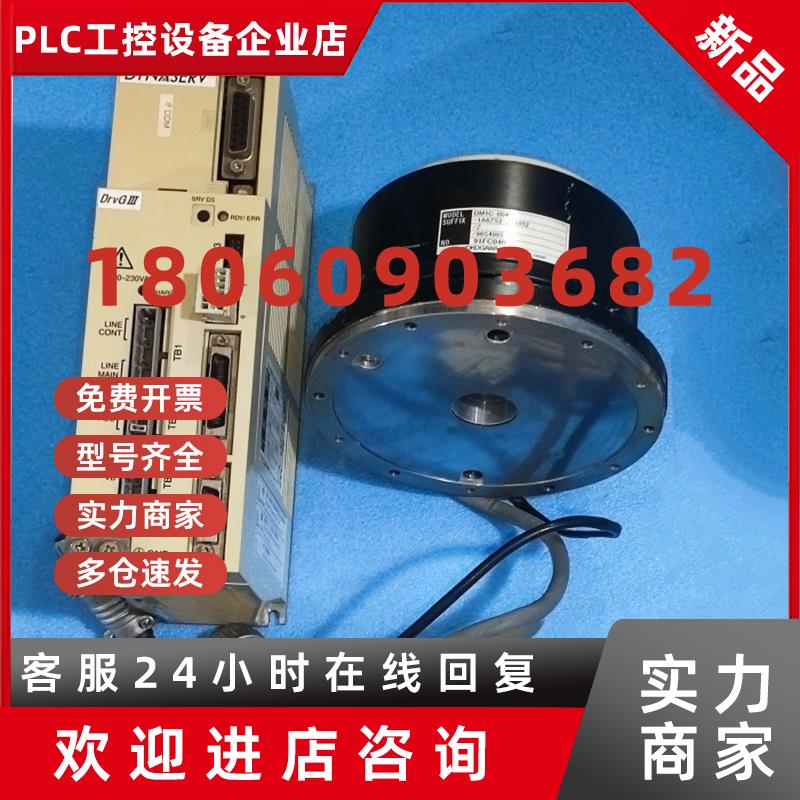 议价YOKOGAWA UD1CG3-004N-1AA-2SA-N /CN+DM1C-004F-1A6ZS2-Z-51