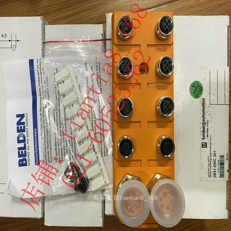 议价0931DNC301隆堡LUMBERG连接器分配盒8XM12分支电缆连接0931DN