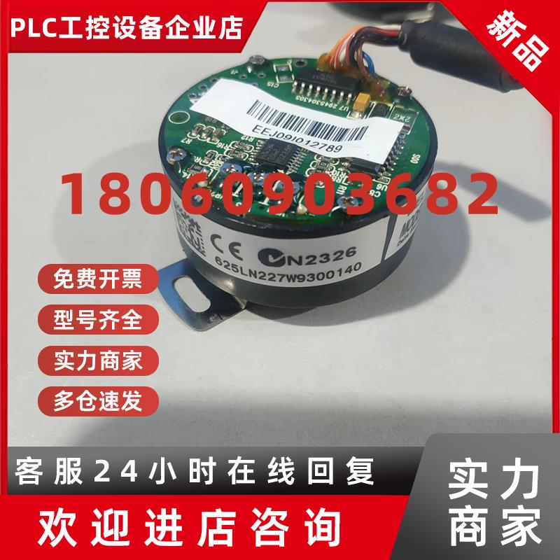 议价台达AB1000瓦编码器MH4-25LN65C7O发顺丰到付