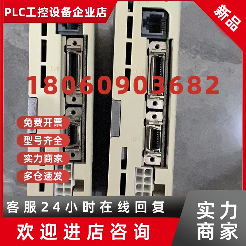 议价MSD011/013/023/021/041/043P1E