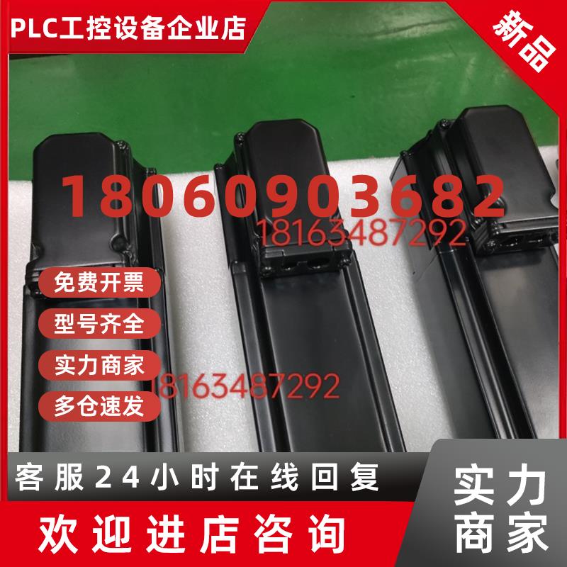 议价Rexrot力士乐伺服电机MKD041B144KP1KN现货议价销售