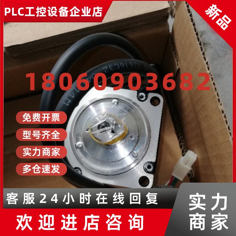 议价SGMJV-02ADL21安川伺服电机 全新原装 质保1年 现货充足