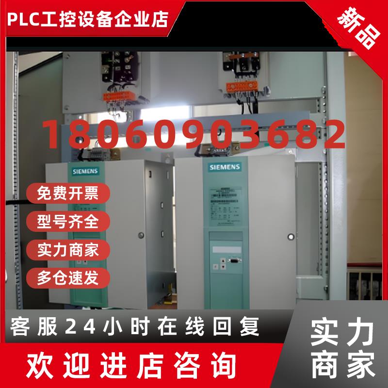 议价ATV310H075N4A三相变频器400V0,75kw变频器ATV310H075N4A变频