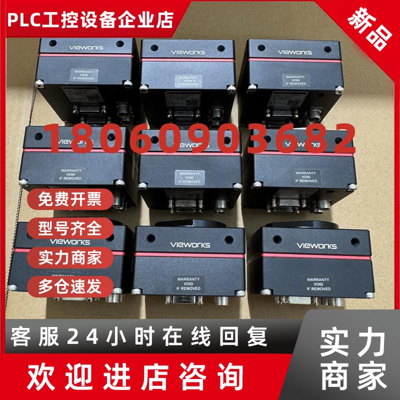 议价vieworks工业相机线扫VT-3K7C-E100A-32高速真色彩32位3k线扫