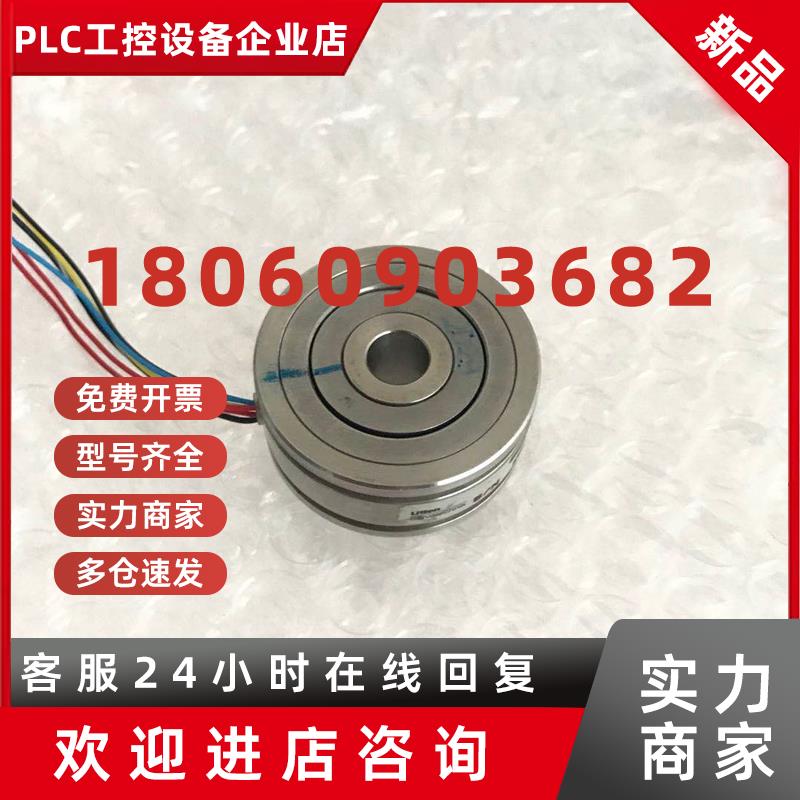 议价LItton旋转变压器 SSBH-15-E-5LX 编码器