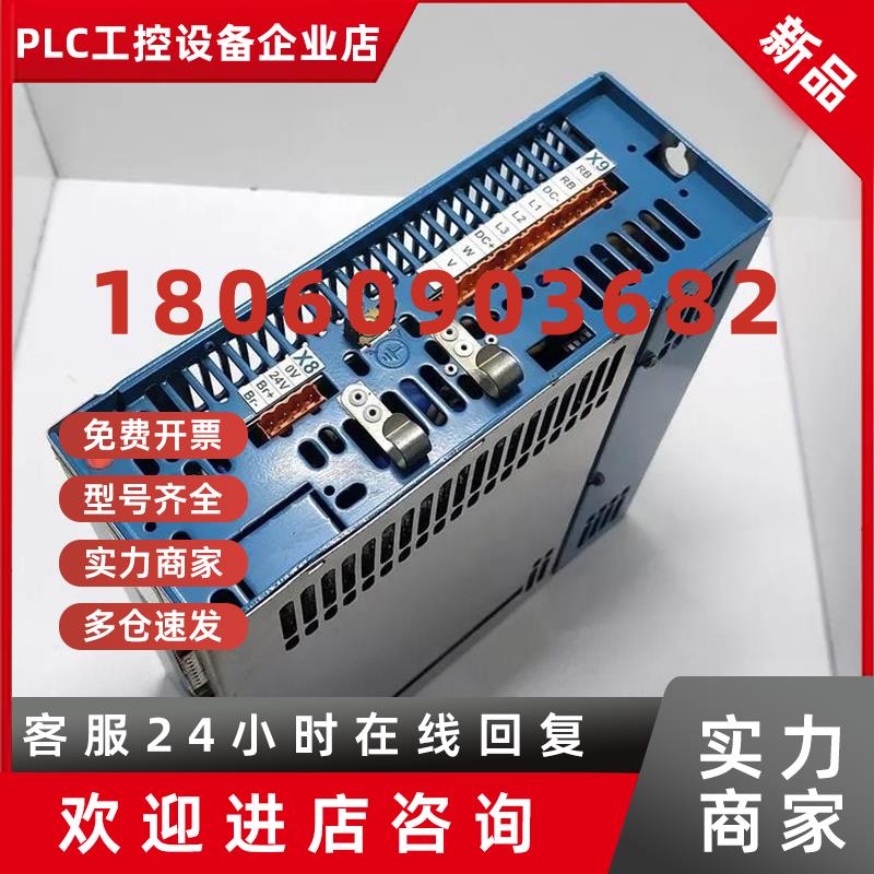 议价CD1-a-CT CD1-a 400/14 CD1-K-STO  INFRANOR瑞诺伺服驱动器