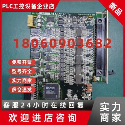 议价现货促销 原装拆机 IAI IAIO3204 NP1 成色非常漂亮 实物照片