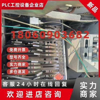 议价ASMHiPEC0驱动器(诶诶商行)