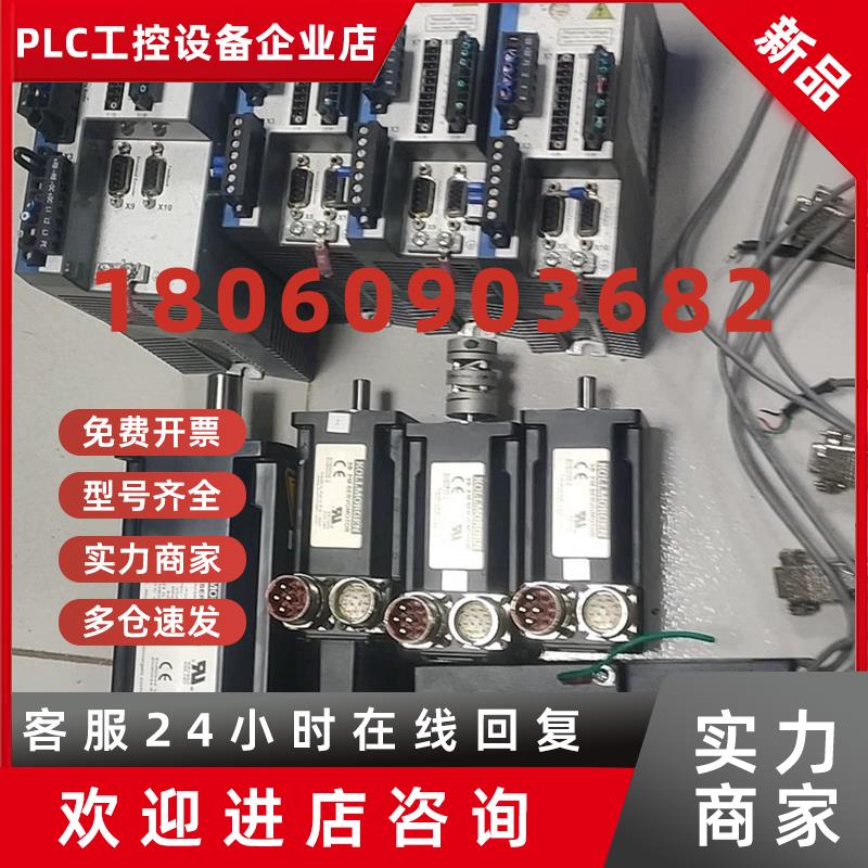 议价AKM22E-ENG2R/ENGNR/ANBNR-00科尔摩根伺服电机包好保修三个