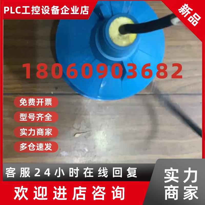 议价XPS-15,7ML1118-1CA30,西门子超声波传感器