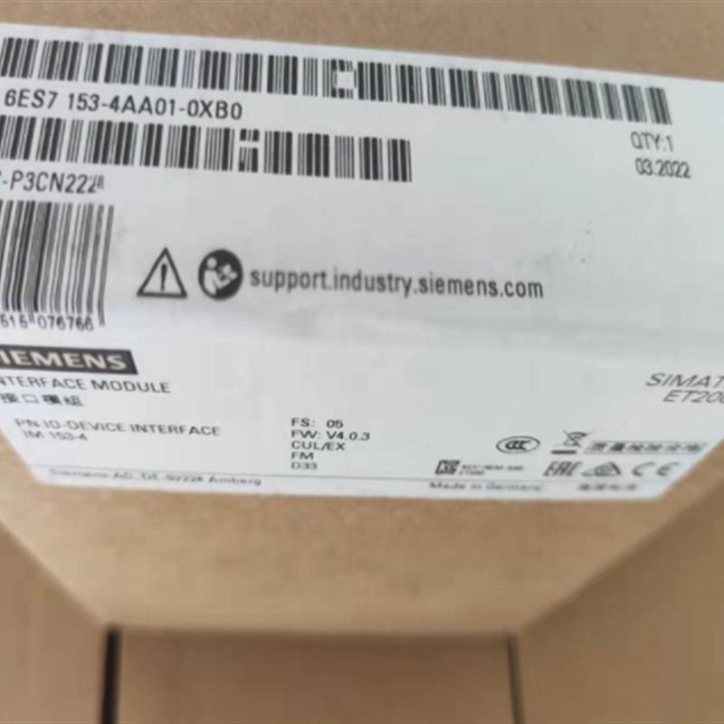 议价6ES7153-4AA01-0XB0西门子ET200全新接口模块6ES71534AA010XB