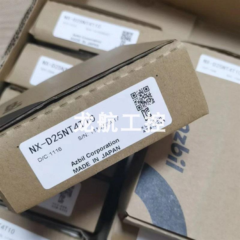 议价DMC10S4TV0000 DMC10D4CV0000供应山武模块现货实拍质保优惠