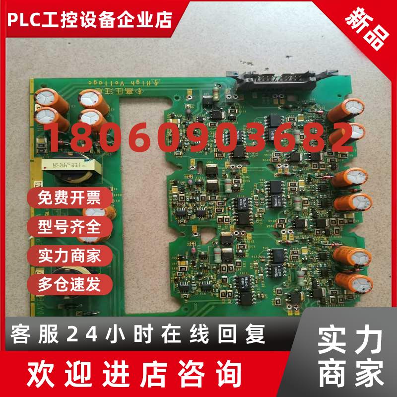 议价EP-4516A-C3-Z1变频器VP-F1S系列55--议价