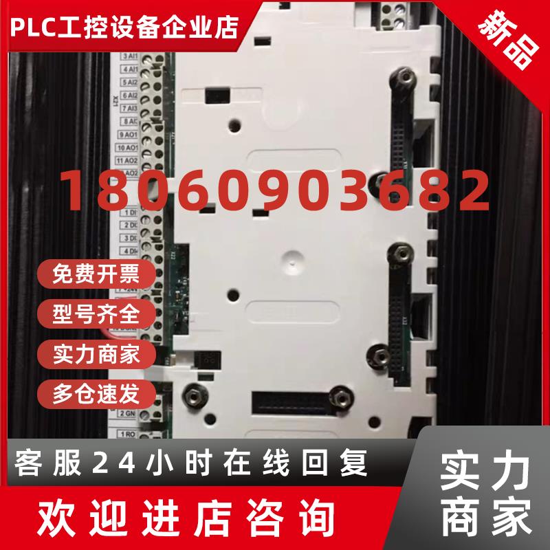 议价RDCU12C RDCU02C BGDR01C APOW-01CABB全新配件ACHM-01C ZINP