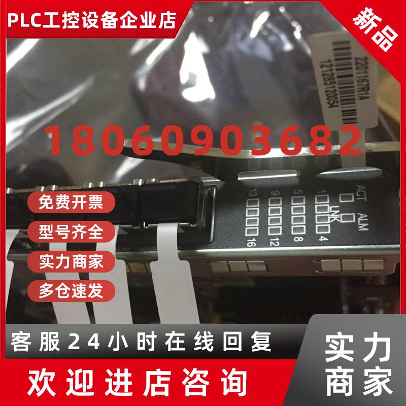 议价ECOB/EC8B/XG8A/GC8B/GCOB/XP8A/5516-01/04/06全新有需要联