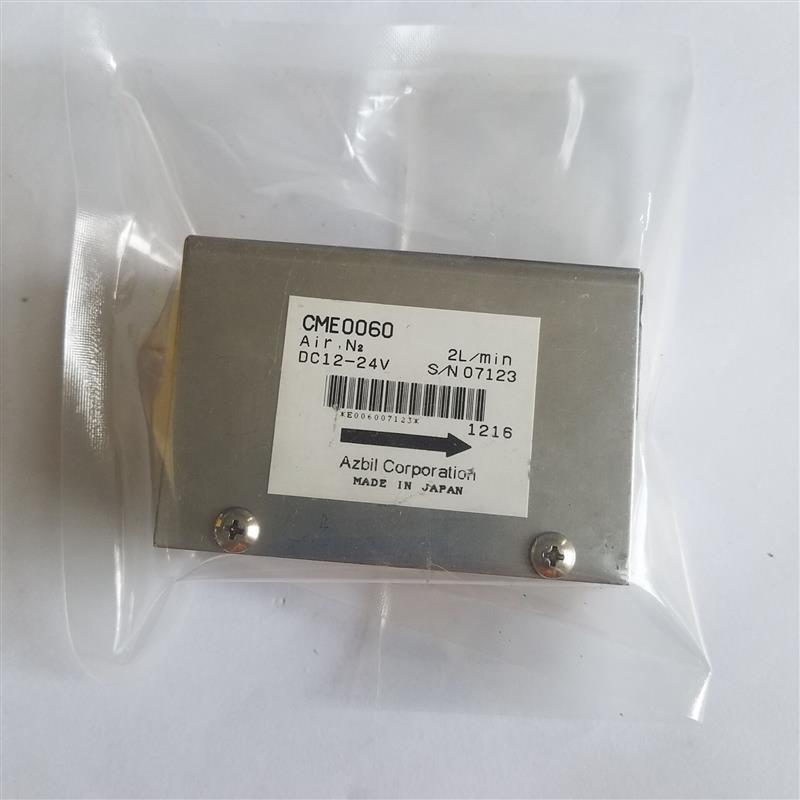 议价(议价)现货销售原装正品日本进口山武AZBIL流量计CME0060现