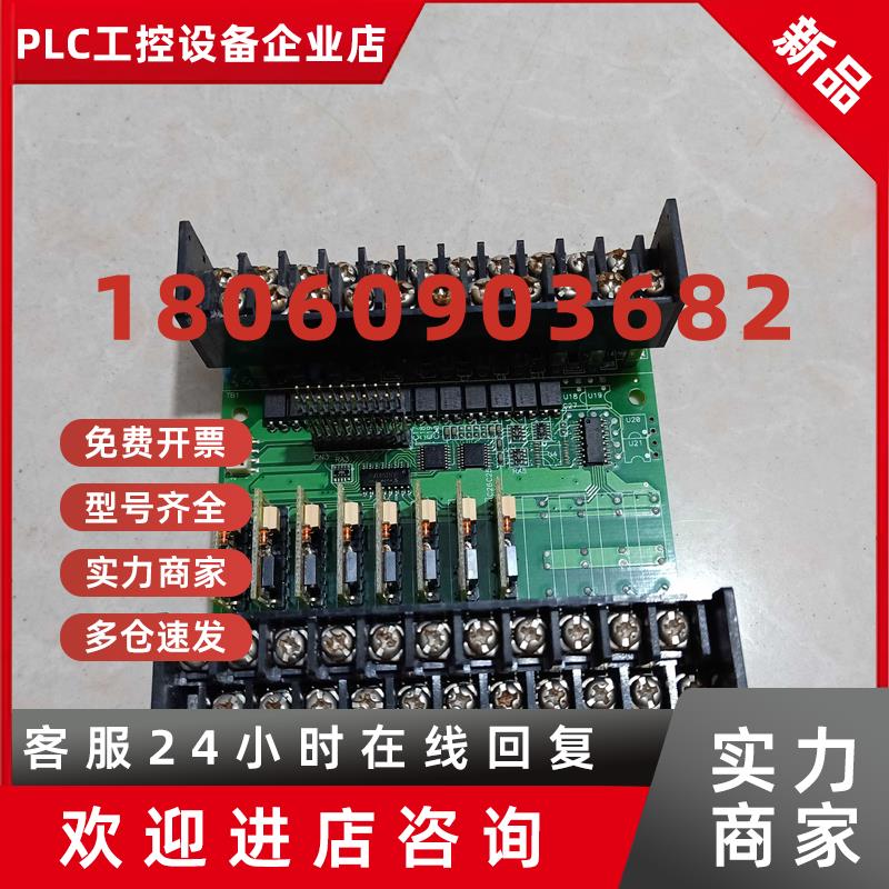 议价原装正品拆机 VIGOR VH-20MT IO板 H28M-2-GP 功能正常