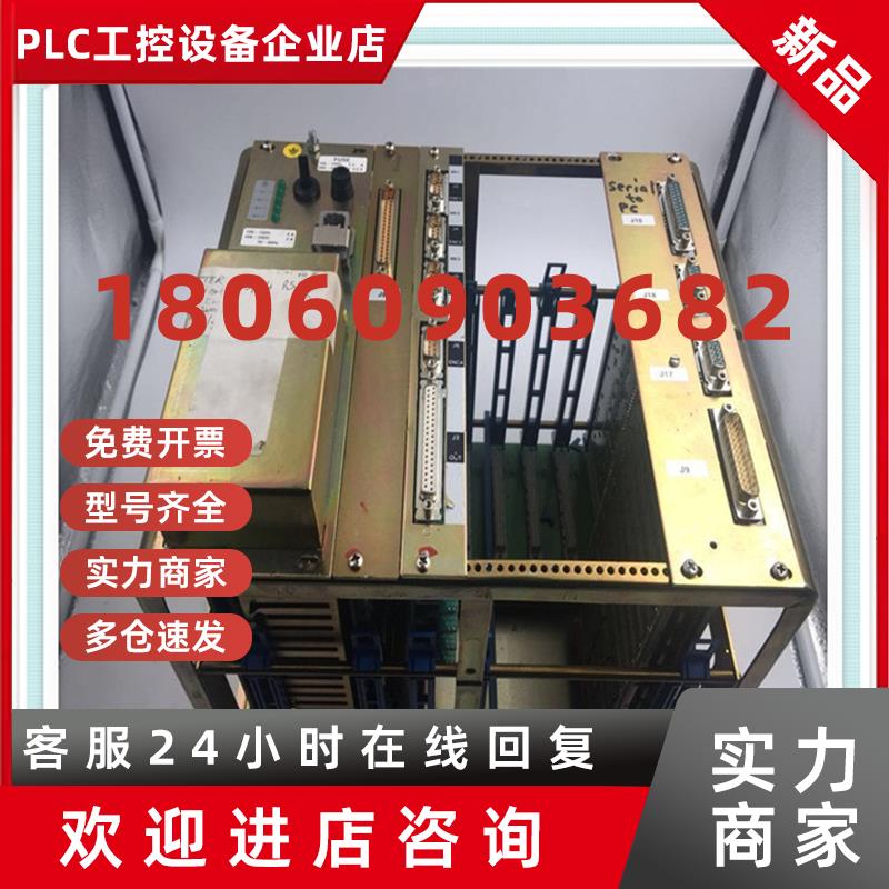 议价拆机 6840021302 6830267002 7534210302实物图 包好