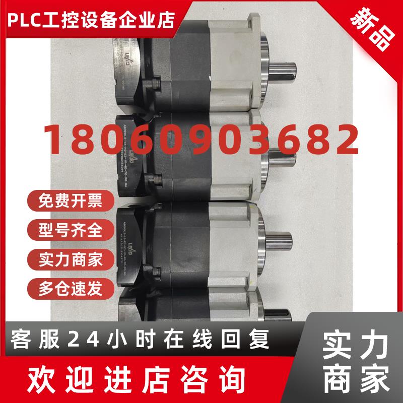 议价AB090L2-15-P2-S2-19-40-70-90-M议价产品