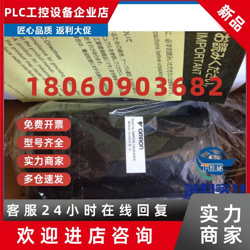 议价SGM-12A2B21/SGM-12A2B61安川一级代理停产老型号热销