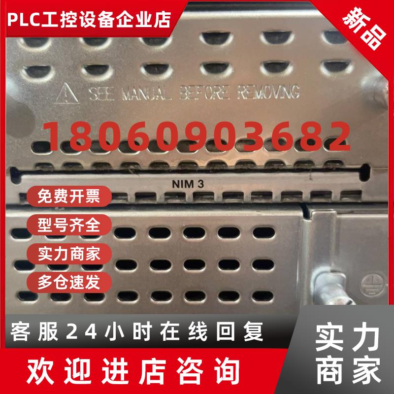 议价思科cisco ISR4351/K9 路由器 带一块PWR-