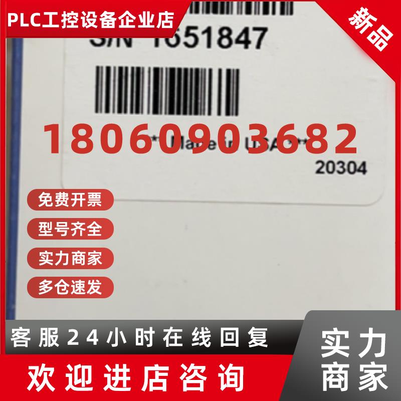 议价Thermo气相色谱柱26098-5780TG-5MS20m*0.18mm*0.18um