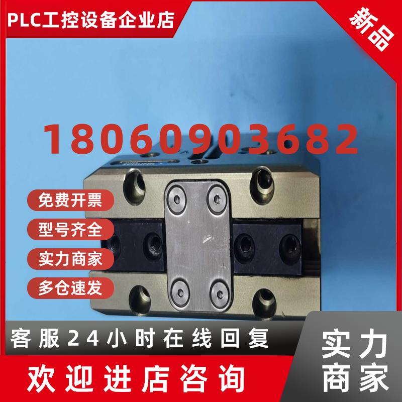 议价BenchmarkTDC6-8B10H-006EXL01-(酷酷设备)