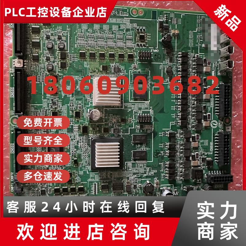 议价安川YRC1000 轴控基板 CSRA-SDCA01AA现货议价商品