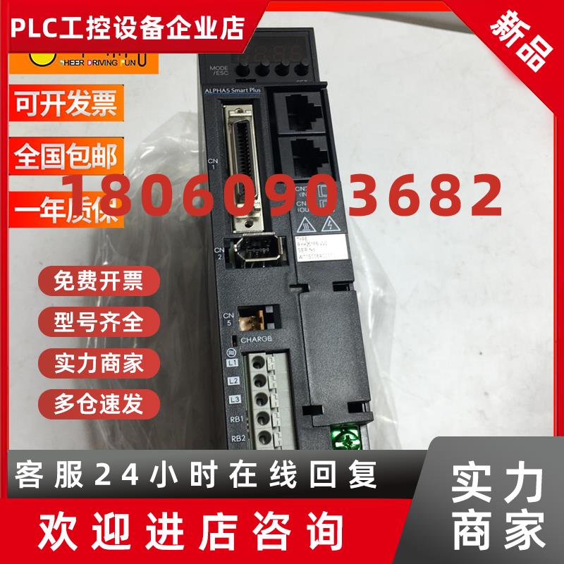 议价日本富士RYH201F5-VV2/RYH401F5-VV2/751F5-VV2/152D5/RYT驱