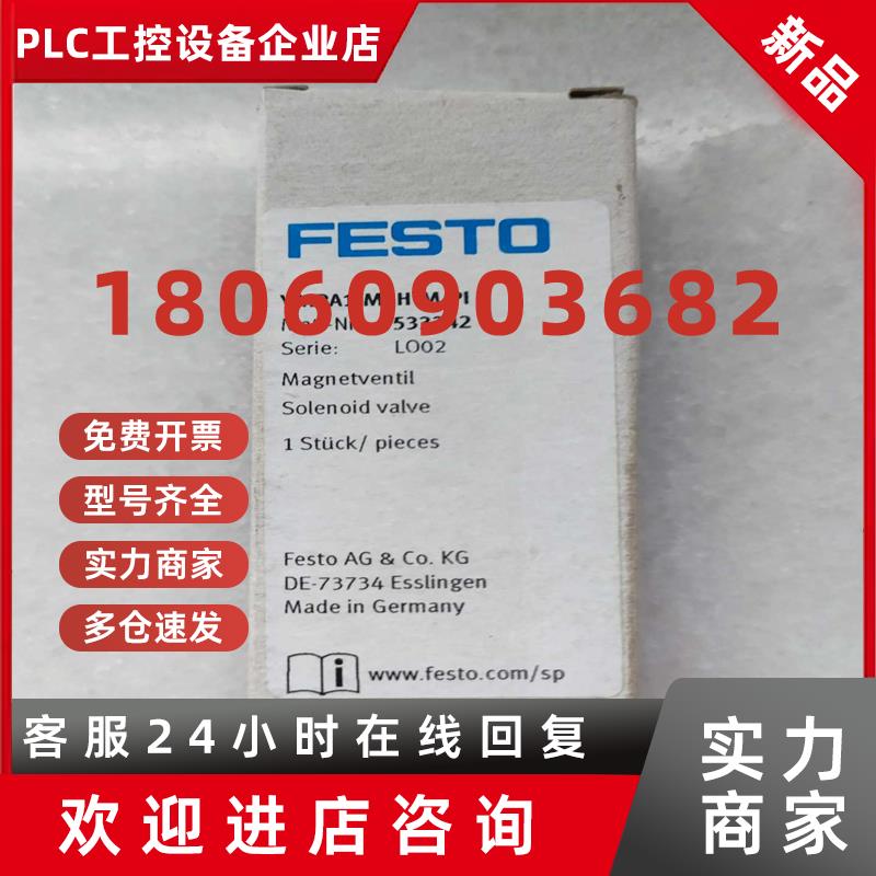 议价34102A测试线安捷伦34420A吉时利2182A纳伏-议价