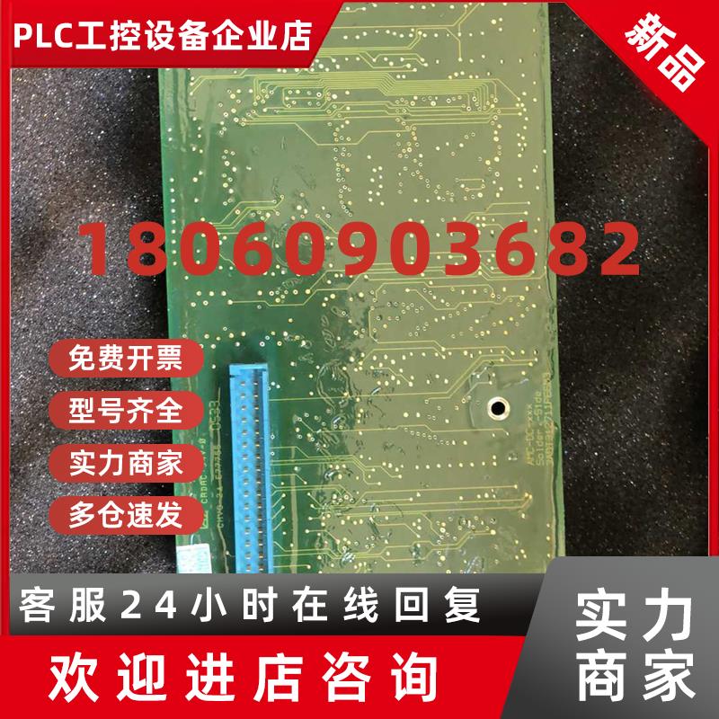 议价ABB变频器光纤通信板 TYPESDCS-AMC-DC-2 ACS800系列 全新原