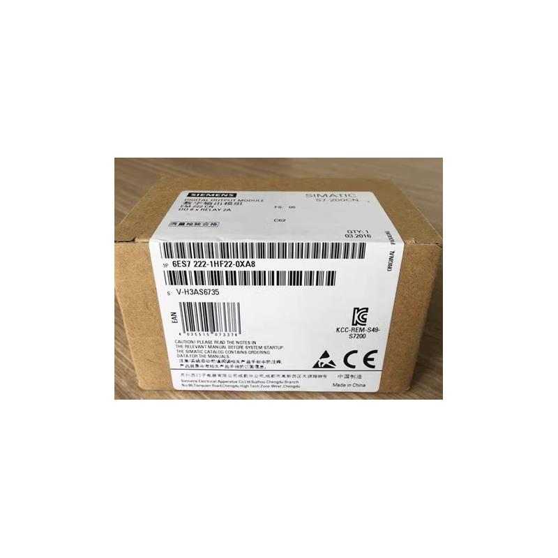 议价6ES7222-1HF22-0XA8西门子S7-200数字模块6ES72221HF220XA8议