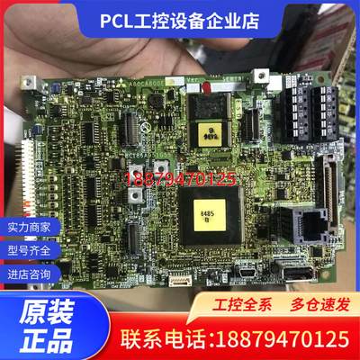 议价A80CA800E260三菱变频器A840 A820主板CPU BC186A1951H05