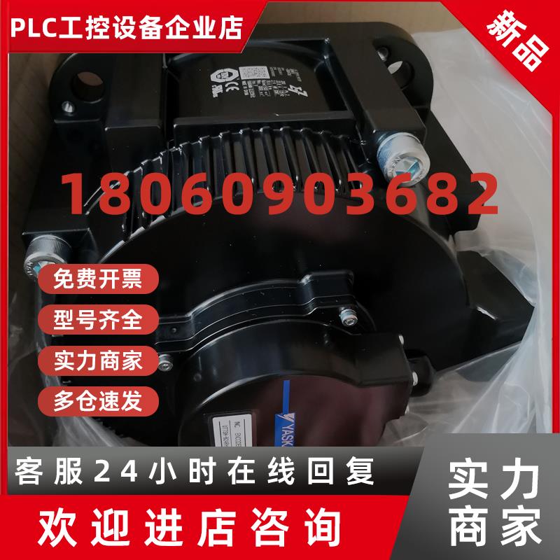 议价SGM7G-75AFC61 SGM7G-75AFC6C安川伺服电机 现货供应