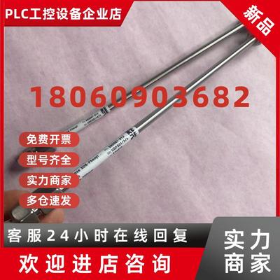 议价安捷伦苯基柱990967-912 Eclipse XDB-phenyl 5m 4.6250mm