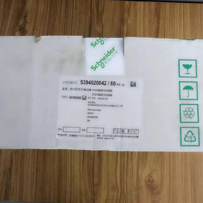 议价MICOM P121 B00Z1D3DB0施耐德保护器