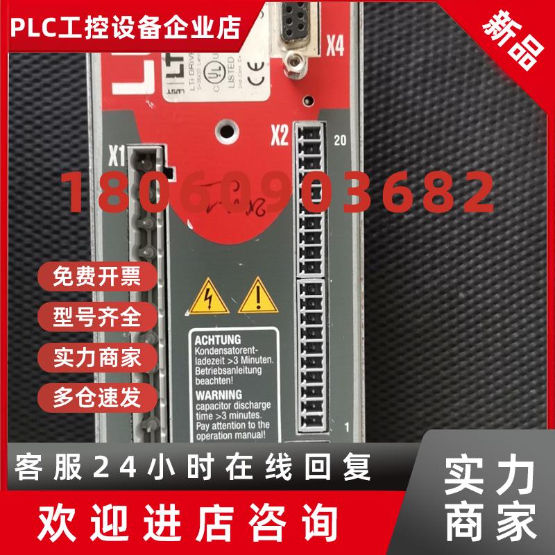 议价LUST路斯特CDA32.008.C1.4.B0.H01 CDA32.008C1.4B0H01