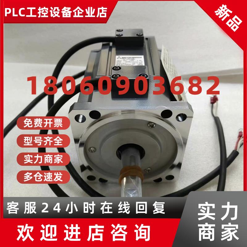 议价三菱 HA-FF23C-S5/33C-S5/43K-EC-S1/63C-S5/33-S8/FF43BW3/6