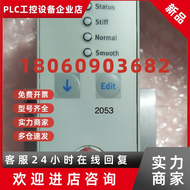 议价吹瓶机高压比例阀VPPL-3L-3-G14-OL40H-A4-A-S1-7议价