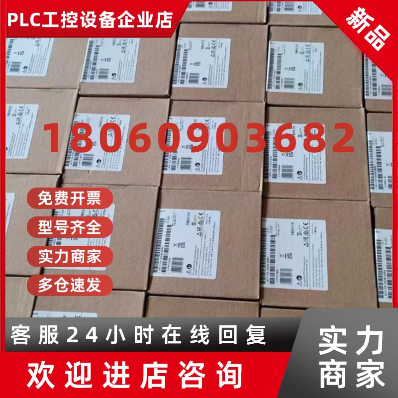 议价6GK5408-8GS00-2AM2西门子XM408-8CIE交换机6GK54088GS002AM2